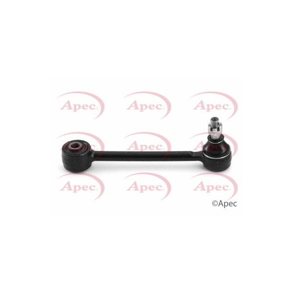APEC CONTROL ARM image