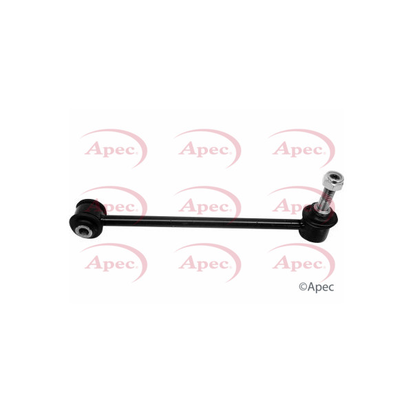 APEC SUSPENSION ARM L/R image