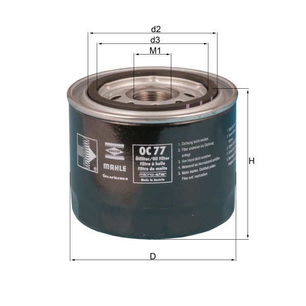 OIL FILTER - SPIN ON image