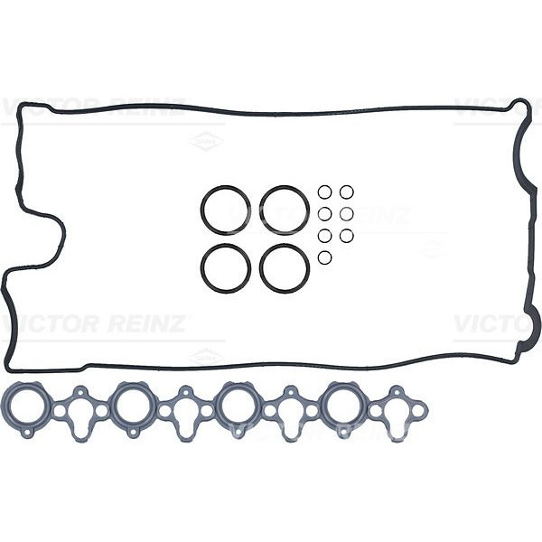 ROCKER COVER GASKET SET image