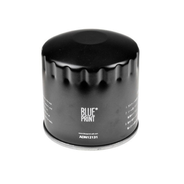 OIL FILTER image