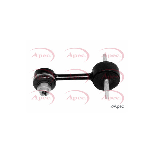 APEC STABILISER LINK (REAR LH/RH) image