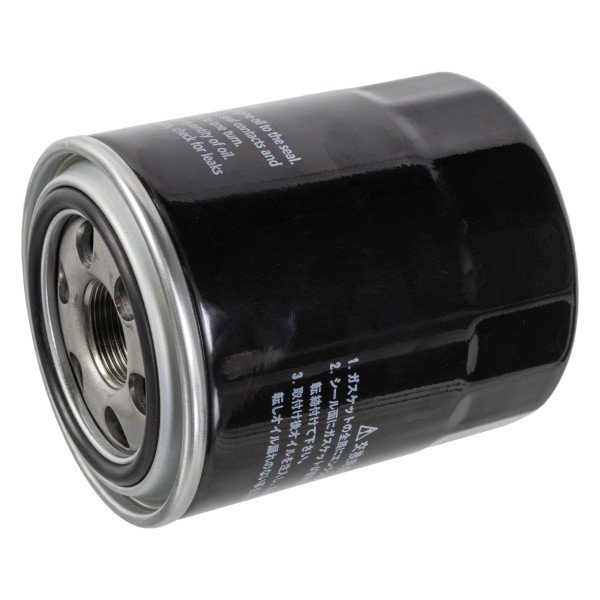 OIL FILTER image