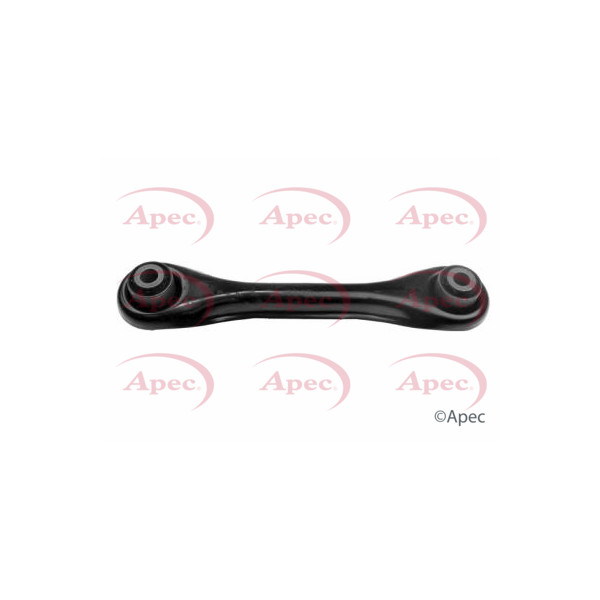 APEC SUSPENSION ARM L/R image