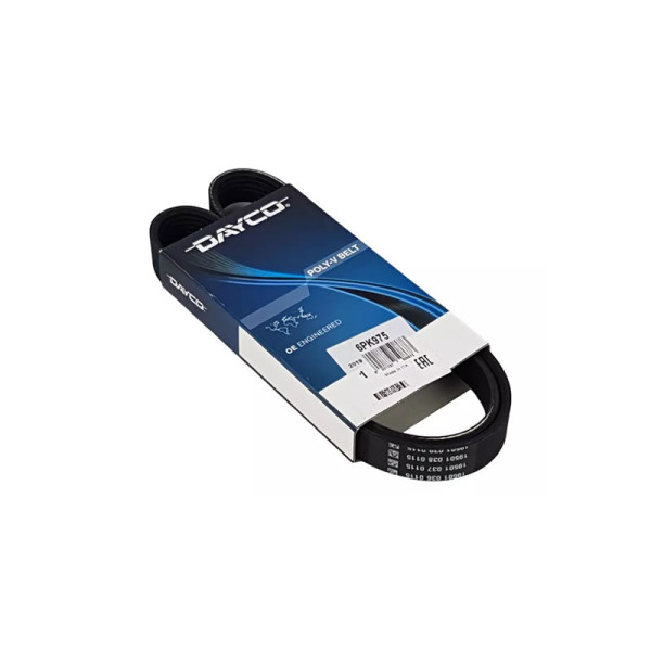 RIBBED POLY VEE AUXILIARY BELT image