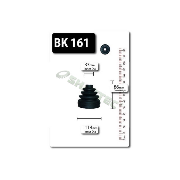 BOOT KITS image