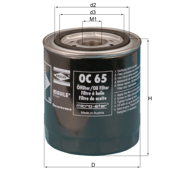 OIL FILTER - SPIN ON image