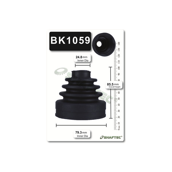 BOOT KITS image
