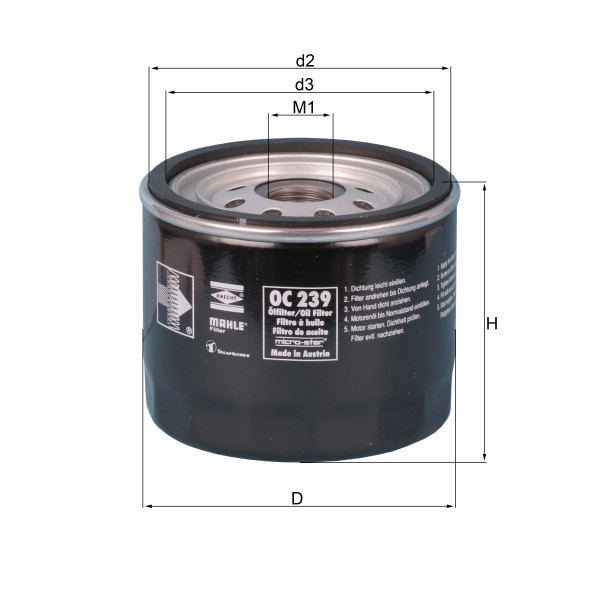 OIL FILTER - SPIN ON image