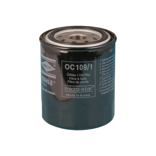 OIL FILTER - SPIN ON image