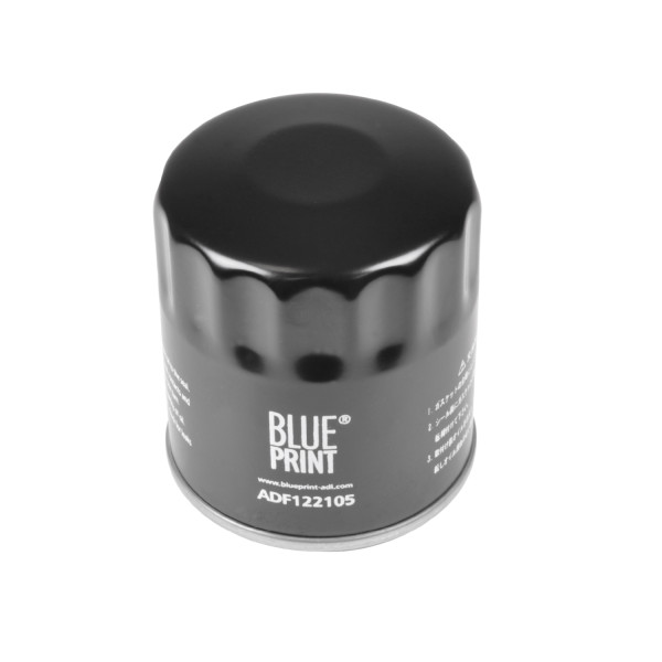OIL FILTER image