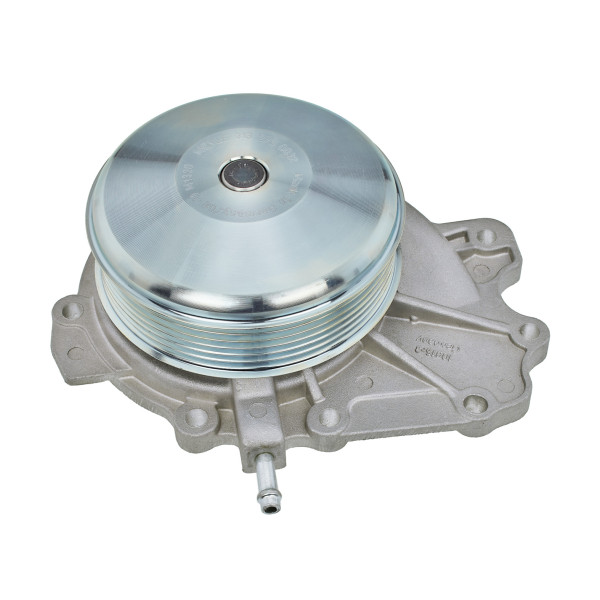 Water pump image Water pump image