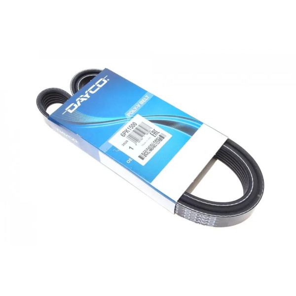 RIBBED POLY VEE AUXILIARY BELT image