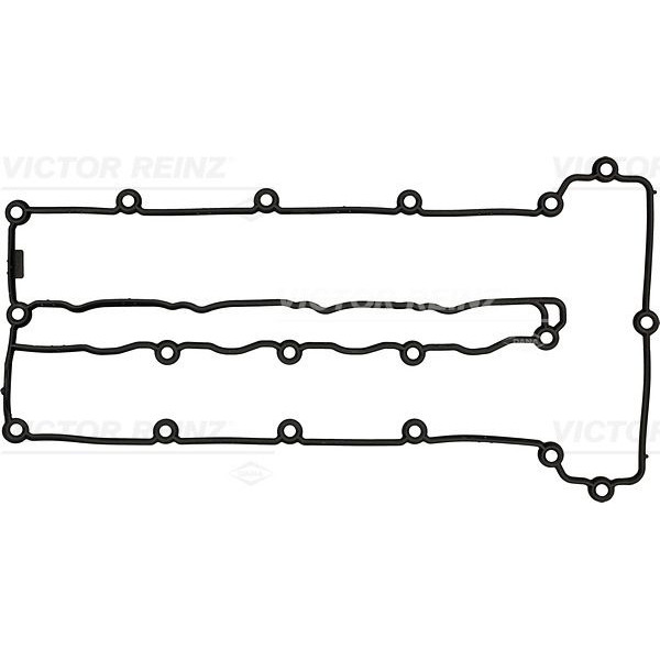 CYLINDER HEAD COVER GASKET image