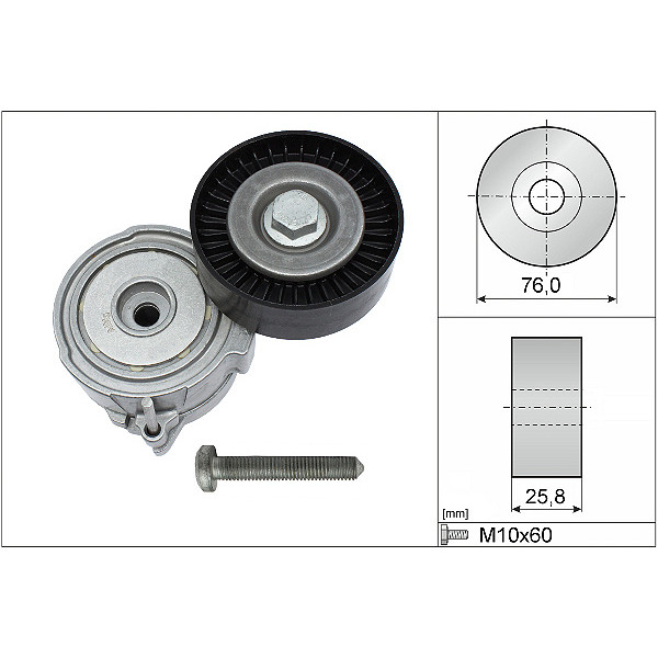 ABDS TENSIONER image
