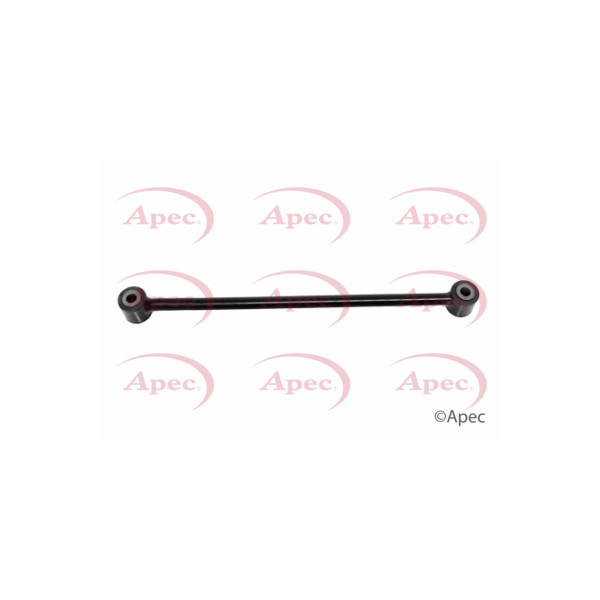 APEC SUSPENSION ARM (RH) image