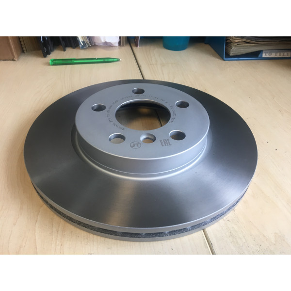 DISC (FRONT) - BMW MINI image