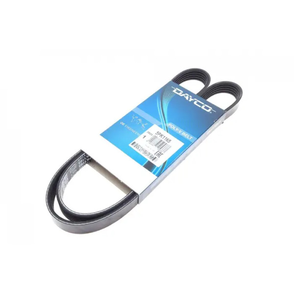 RIBBED POLY VEE AUXILIARY BELT image