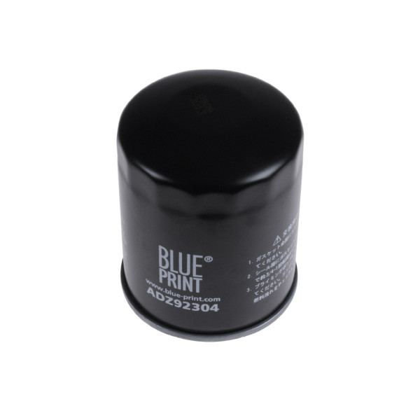 FUEL FILTER image