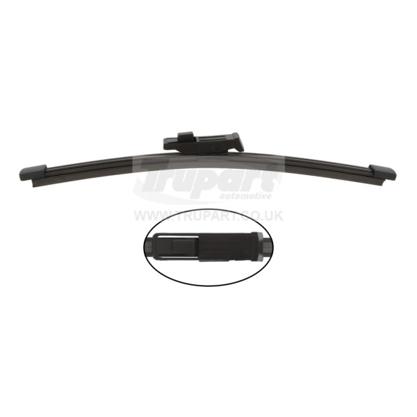 GOLF HATCH 2/20> REAR FLAT 25CM/10IN BLADE image