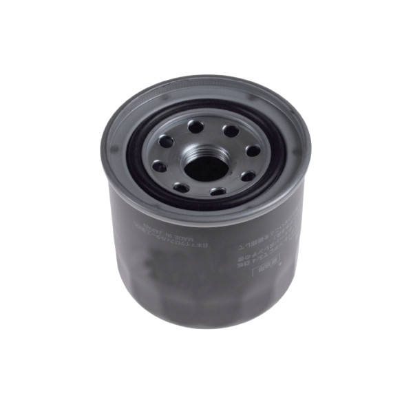FUEL FILTER image