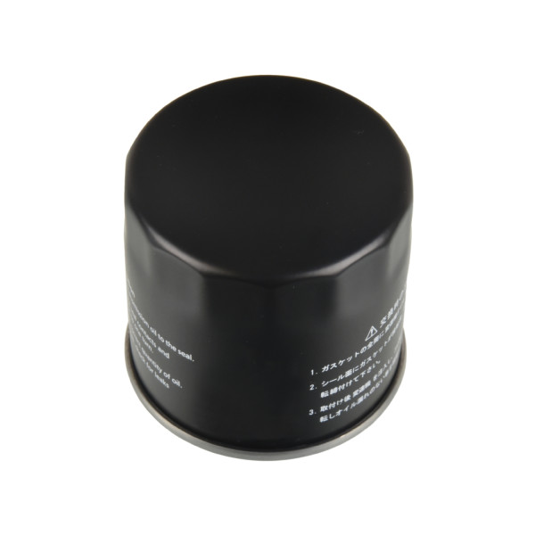 OIL FILTER image