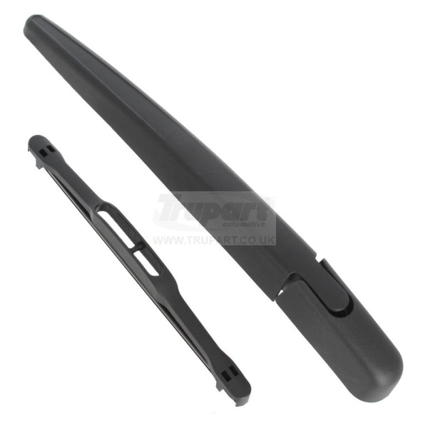 C4 COUPE 04-3/11 DS4 11-18 DS5 11-19 R/ARM & 18CM/ image C4 COUPE 04-3/11 DS4 11-18 DS5 11-19 R/ARM & 18CM/ image