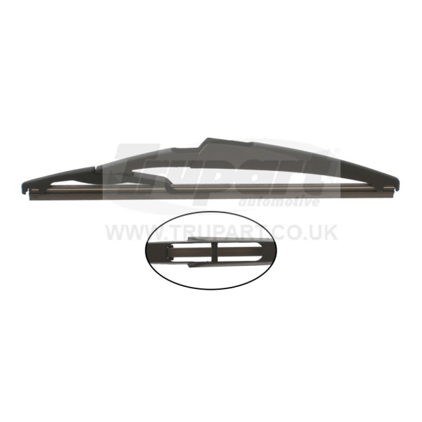 MINI (R56) 8/06-4/14 REAR PLASTIC 26CM/10IN image