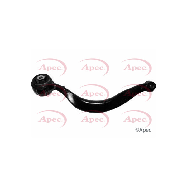 APEC SUSPENSION ARM RH image