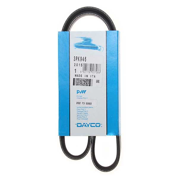 RIBBED POLY VEE AUXILIARY BELT image