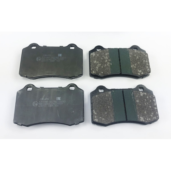 PAD (FRONT & REAR) - VARIOUS APPLICATIONS image