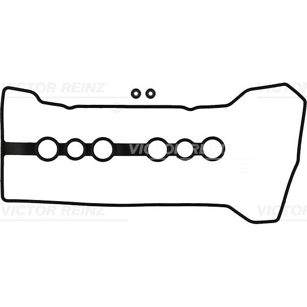 ROCKER COVER GASKET SET image