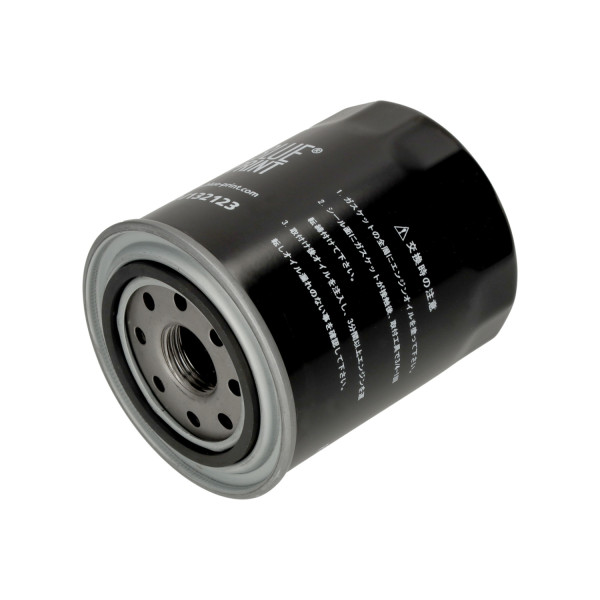 OIL FILTER image