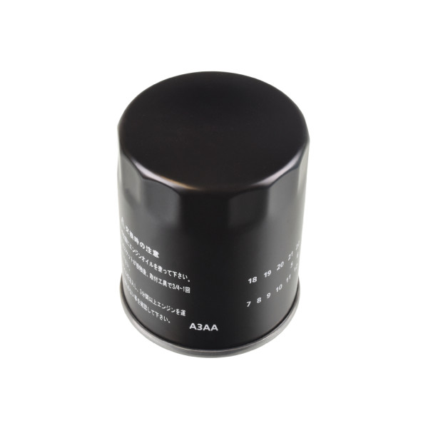 OIL FILTER image