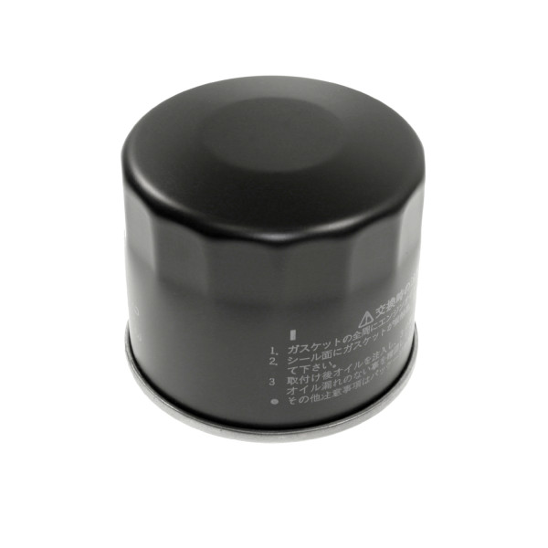 OIL FILTER image