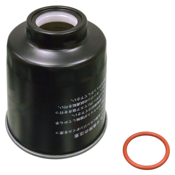 FUEL FILTER image