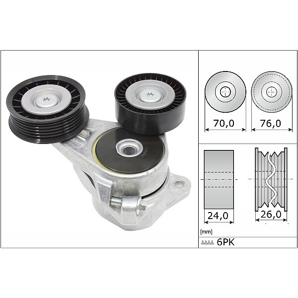 ABDS TENSIONER image