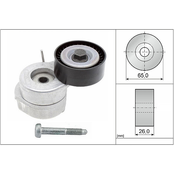 ABDS TENSIONER image