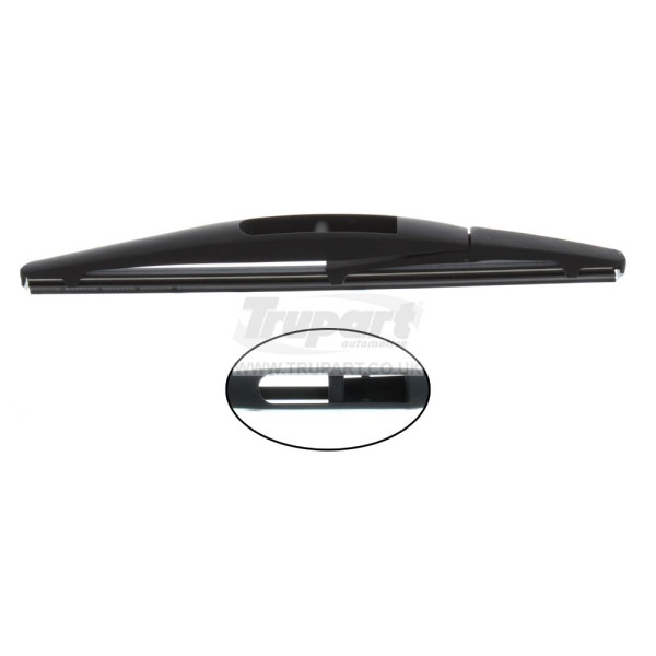 MINI CLUBMAN (F48) 8/15-23 REAR PLASTIC 24CM/9IN image